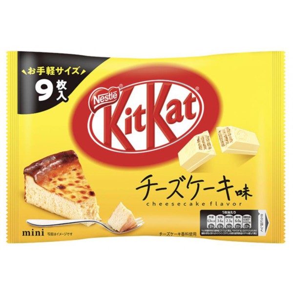 KitKat Cheesecake 104,4g Nestlé ♥ Cremige Käsekuchen-Schokoriegel ✔ Leckere Multi-Packung ✔ Günstig bestellen ✔ Schneller Versand ✔ House of Vape ♥